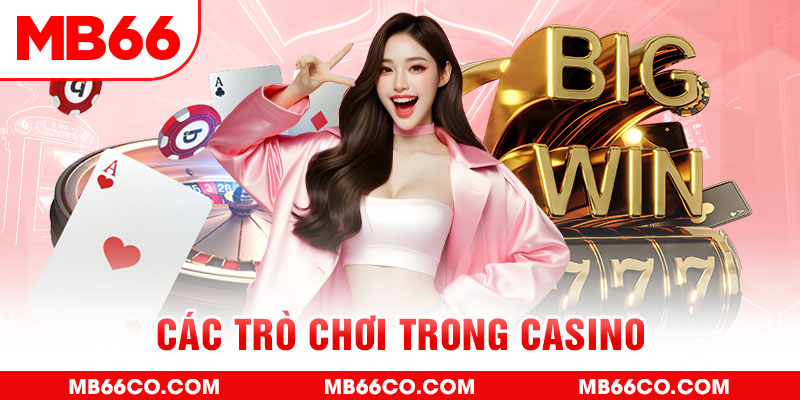 w88 213 chổi lông gà